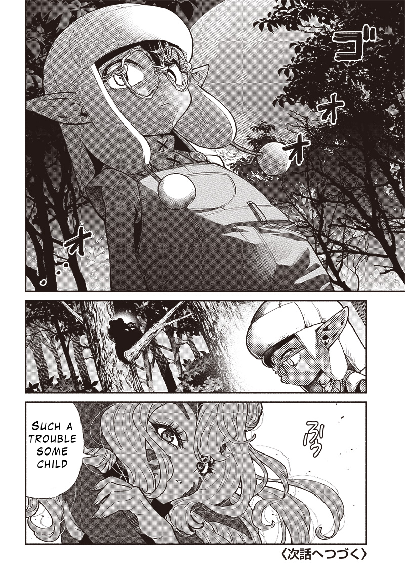 Tensei Goblin dakedo Shitsumon aru? Chapter 52 18